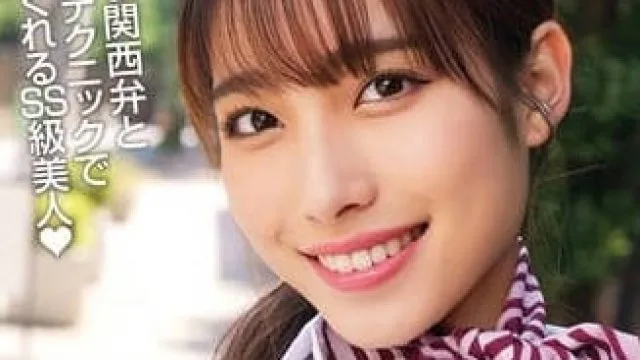 doa-114全身汗だくねっちょり中出しSEX
