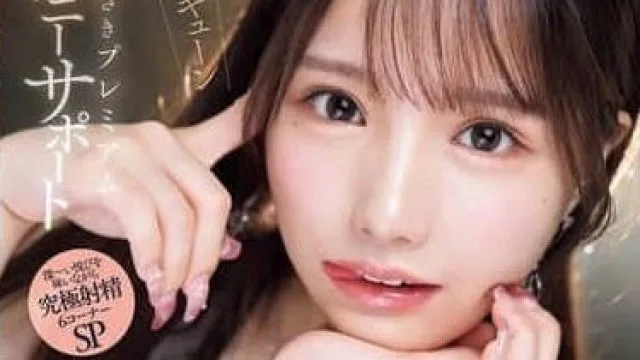 IPZZ-519 美少女用快乐填满你的大脑-佐佐木纱希