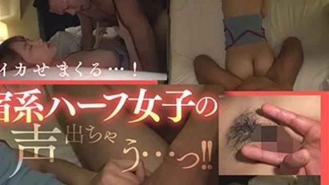 SYBI-008 熟睡女子 寝起きが一番気持ちイイ◆ 宮澤エレン