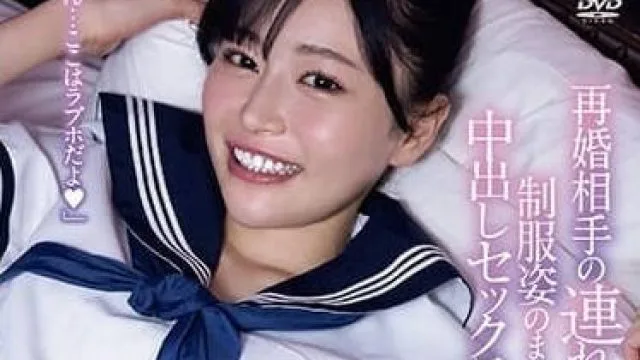BF-700 穿着制服的中出性爱 – 响乃歌