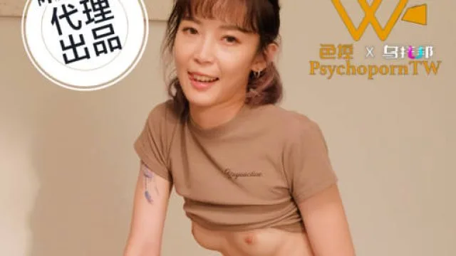 色控PH-197意外邂逅陌生的美腿房客