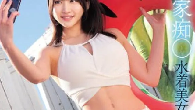 HRSM-106 海の家痴○ 水着美女狩り 湘南の海で見つけた4名