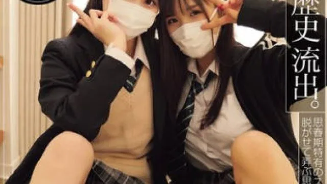 MUKD-541 J〇黑歴史 流出。 後輩男子を呼び出して悪ノリでハメまくる陽キャ女子2人組。