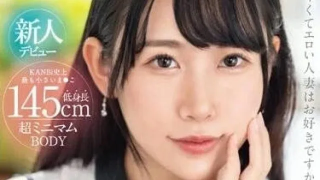 DTT-116 曾是偶像的人妻-小川叶子
