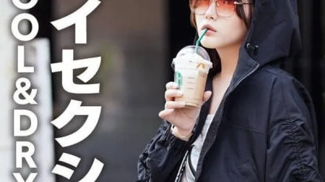 EROFV-329 【バイセクシャル】「キスとかいらない」COOL＆DRY かっこイイ女。結婚願望ゼロ、性欲だけ解消しにきたサバサバイケメン女子。チ〇ポで♀堕ち中出し