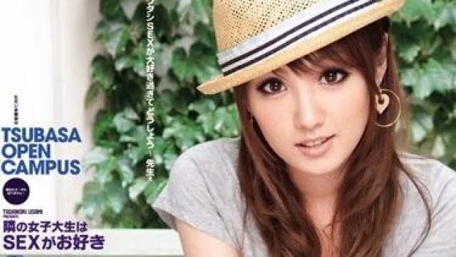 iptd-521 大学女生喜欢做爱-天海つばさ