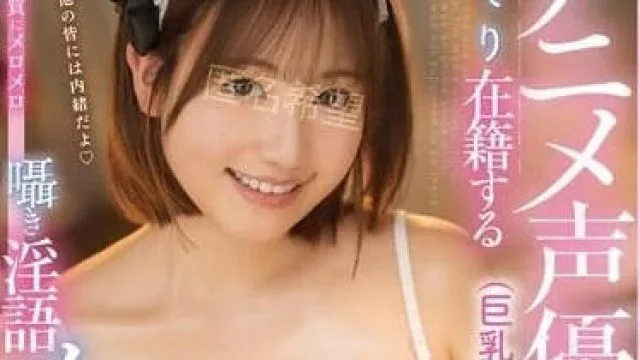 PPPE-237 偷偷上班的淫语按摩院 – 天月杏