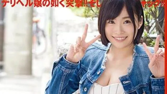 chn-158 絶対的美少女-河合あすな