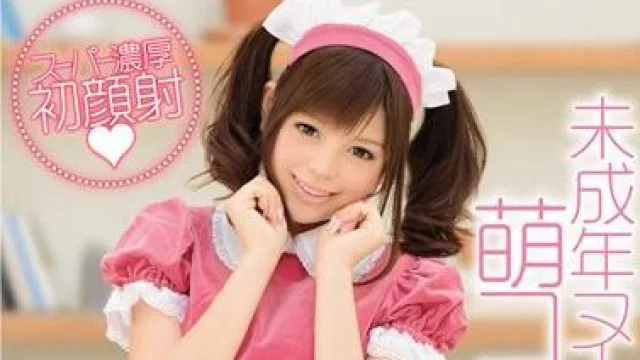 soe-882 萝莉4本番-伊藤りな