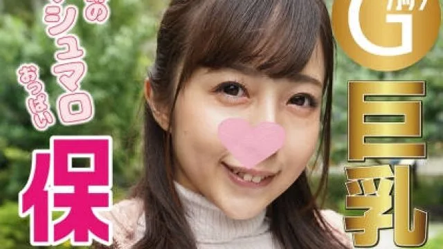 srcn-008 天然巨乳儿童看护师
