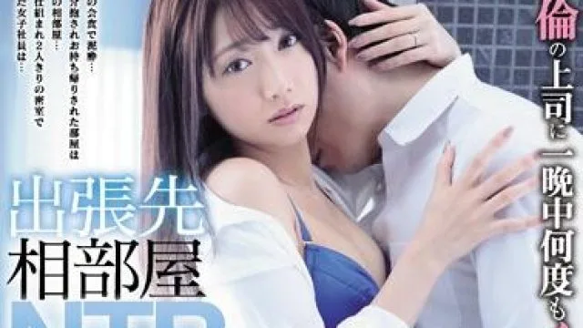 ipx-513 美人女子社員 加美杏奈