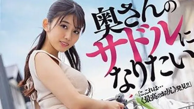 jul-429 美尻人妻-神宮寺ナオ