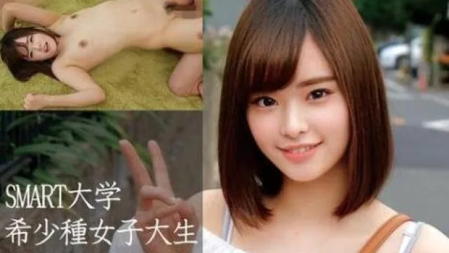orec-853 美颜大学生