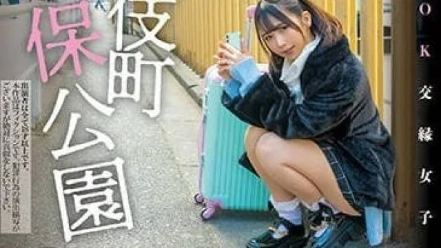 NNPJ-569 潜入拍摄-MONA