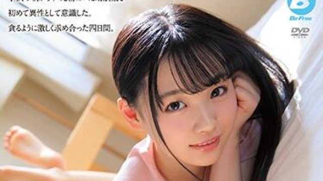 bf-608 幼馴染-花音うらら
