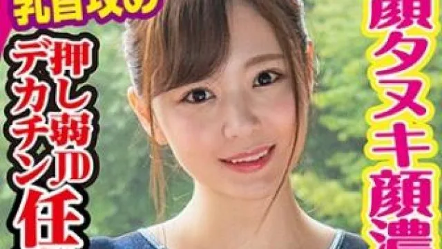 king-046 童颜多阴毛美女