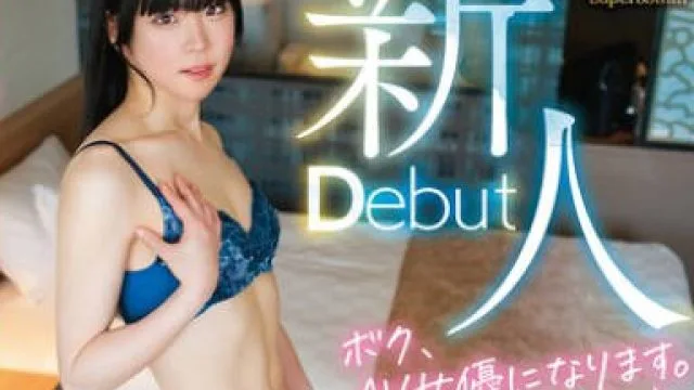 TANP-037 ボク、AV女優になります。おりょう
