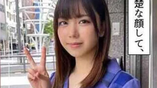HOI-231 琴(21) 素人ホイホイZ・素人・美少女・清楚・巨乳・顔射・ハメ撮り