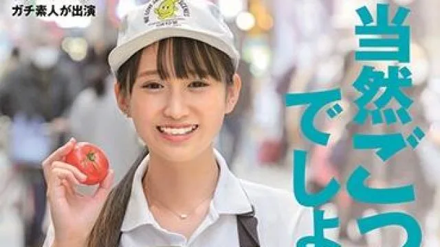 sdth-008 爱娇拔群 – 中岛敦子