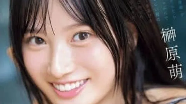 SONE-587 这样美少女的淫荡口交和开心的大量颜射