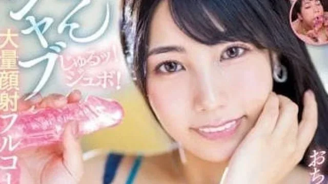 PRED-518 喜爱素人肉棒的狂热者-远藤沙耶