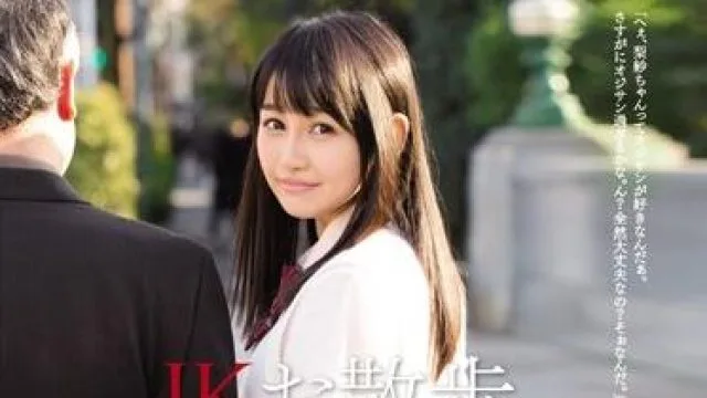 snis-654 JK散歩-小野寺梨紗