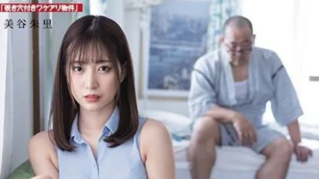 dasd-884 女友给我戴了绿帽-美谷朱里