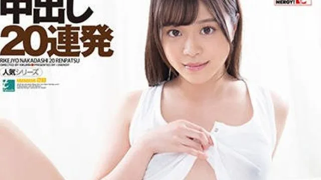 iesp-660 为了向爱人表白 – 奏音かのん