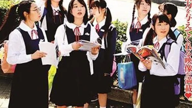 sdmm-093 修学旅行生 高清中文字幕