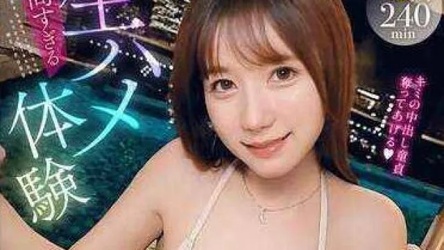 MFC-009 れんか 20歳 Gカップ美巨乳女子大生