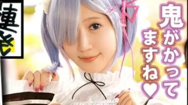 300mium-522 夜の巷を徘徊する激レア素人