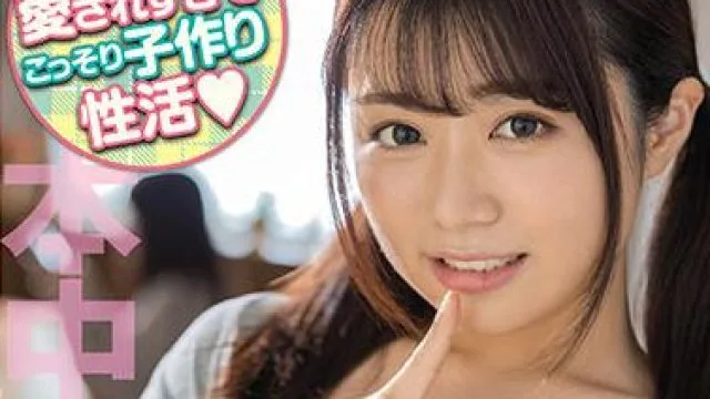 hmn-063 她的姐姐非常爱她-天野碧