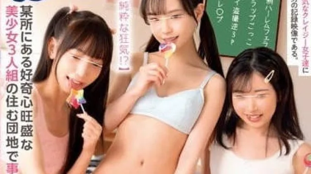 SCOP-810 好奇心旺盛的美少女三人组
