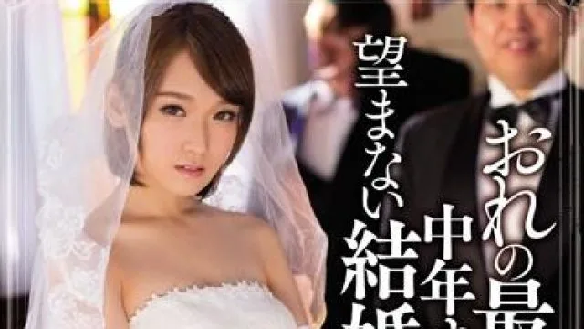 miae-056 心爱的妹妹-椎名そら