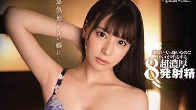 cawd-241 社内研修相部屋-初川みなみ