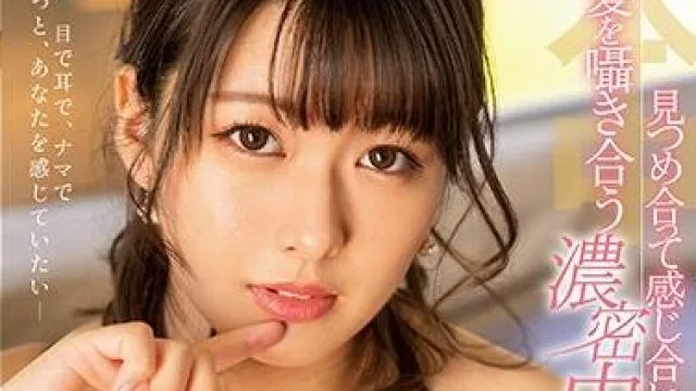 hnd-808 濃密中出性交-小泉ひなた