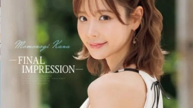 IPZZ-698 -FINAL IMPRESSION- アイポケレジェンド桃乃木かな、引退。