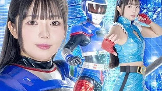 SPSE-70 銀河捜査官ルミナー 泉りおん