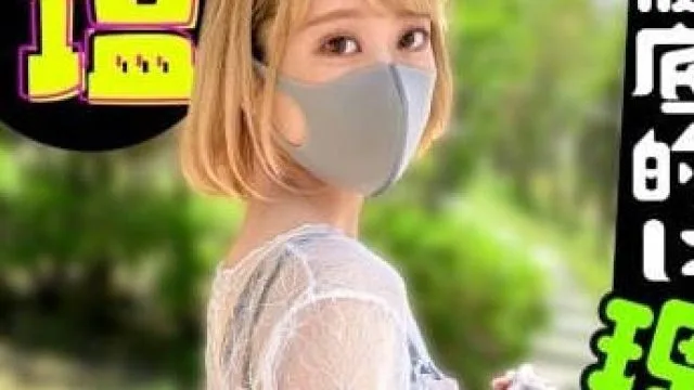 SIMA-024 態度最悪ツンデレ問題児りお(22) ナマイキP活女【チン媚び→セフレ化確定】