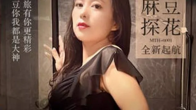 美乳少妇极致后入口交多体位高清偷拍