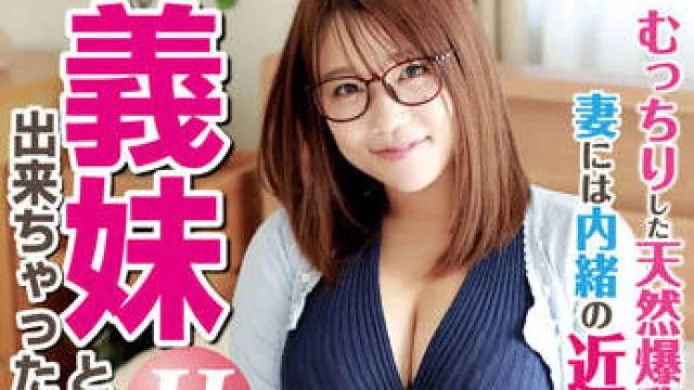 KIR-059 在我妻子住院期间-宝生めい