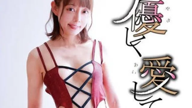 HIGR-079 タイトル未定松山まなか