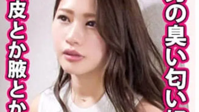 dcv-152 留学生美女姐姐的变态请求