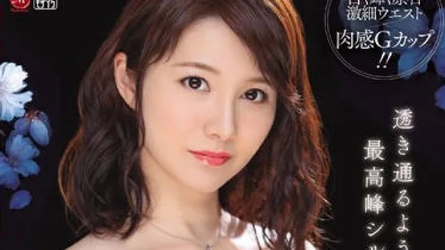 jul-120 肤白貌美的古典人妻美森けい
