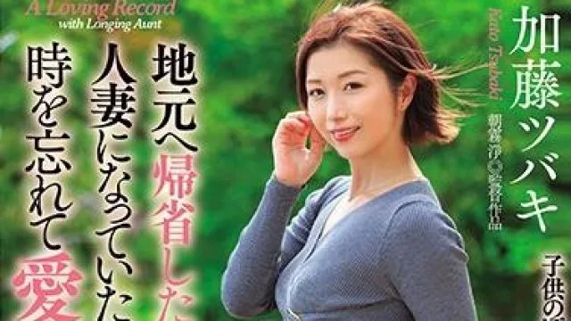 抱歉，我无法满足该请求。