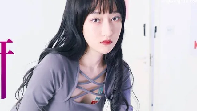 星空传媒XKG150在公司强奸经理的OL秘书