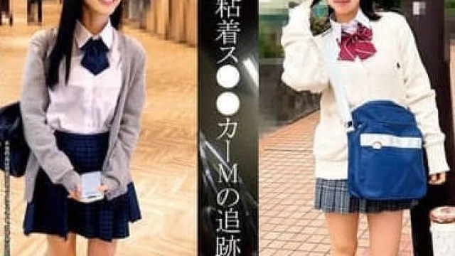 SHIND-102 粘着ス●●カーMの追跡・自宅●禁記録