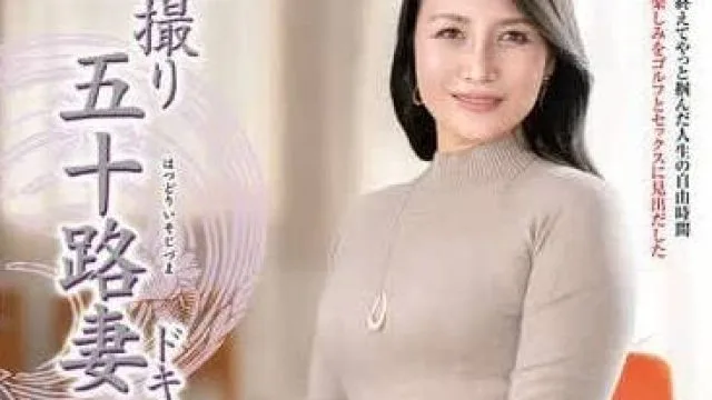 JRZE-194 初次拍摄五十岁人妻-浪川由加里