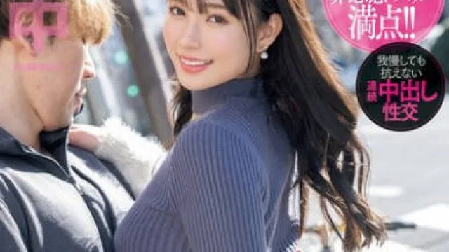 HMN-572 ちんちんおっきしたらホテル行きだよ 大好きな彼女が休みの日なのに 宮城りえ