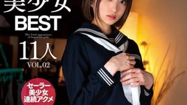 UMSO-607 セーラー美少女BEST11人VOL.02